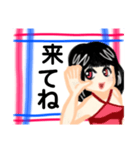 昭和ぶりっ子風の女子（個別スタンプ：4）