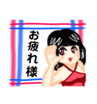 昭和ぶりっ子風の女子（個別スタンプ：5）