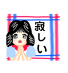 昭和ぶりっ子風の女子（個別スタンプ：11）