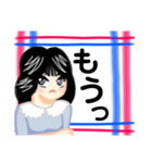 昭和ぶりっ子風の女子（個別スタンプ：20）