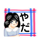 昭和ぶりっ子風の女子（個別スタンプ：21）