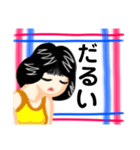 昭和ぶりっ子風の女子（個別スタンプ：37）