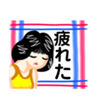 昭和ぶりっ子風の女子（個別スタンプ：38）