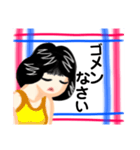 昭和ぶりっ子風の女子（個別スタンプ：39）