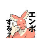 ほーりースタンプNo.3（個別スタンプ：3）