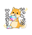 ほーりースタンプNo.3（個別スタンプ：6）