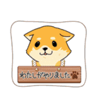ほーりースタンプNo.3（個別スタンプ：7）