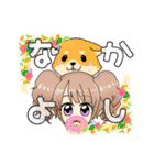 ほーりースタンプNo.3（個別スタンプ：9）