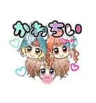 ほーりースタンプNo.3（個別スタンプ：17）