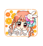 ほーりースタンプNo.3（個別スタンプ：20）