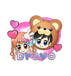 ほーりースタンプNo.3（個別スタンプ：21）