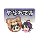 ほーりースタンプNo.3（個別スタンプ：25）