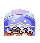 ほーりースタンプNo.3（個別スタンプ：35）