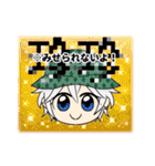ほーりースタンプNo.3（個別スタンプ：37）