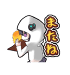 ユウアシュウ（個別スタンプ：6）