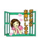 夏 ♪大人女子の日常♪（個別スタンプ：27）