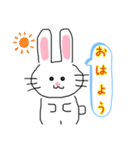 うさぎさん日本語（個別スタンプ：3）