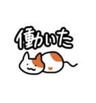 にゃんにゃんネコ♪（個別スタンプ：25）