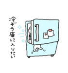 サトウ家のいそうろう3  ー夏ー（個別スタンプ：25）