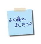 日常使えるビジネス用 メモスタンプ1（個別スタンプ：2）