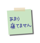 日常使えるビジネス用 メモスタンプ1（個別スタンプ：4）