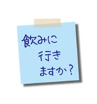 日常使えるビジネス用 メモスタンプ1（個別スタンプ：18）