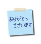 日常使えるビジネス用 メモスタンプ1（個別スタンプ：22）