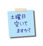 日常使えるビジネス用 メモスタンプ1（個別スタンプ：26）