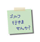 日常使えるビジネス用 メモスタンプ1（個別スタンプ：32）