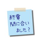 日常使えるビジネス用 メモスタンプ1（個別スタンプ：34）