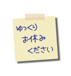 日常使えるビジネス用 メモスタンプ1（個別スタンプ：37）