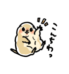 ジリスちゃん落書き風LINEスタンプ（個別スタンプ：2）