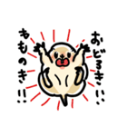 ジリスちゃん落書き風LINEスタンプ（個別スタンプ：5）