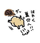 ジリスちゃん落書き風LINEスタンプ（個別スタンプ：6）