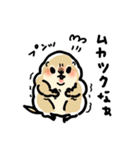 ジリスちゃん落書き風LINEスタンプ（個別スタンプ：14）