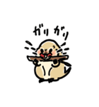 ジリスちゃん落書き風LINEスタンプ（個別スタンプ：19）