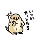 ジリスちゃん落書き風LINEスタンプ（個別スタンプ：20）