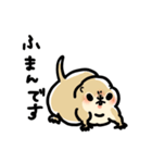 ジリスちゃん落書き風LINEスタンプ（個別スタンプ：23）