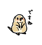 ジリスちゃん落書き風LINEスタンプ（個別スタンプ：24）