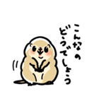 ジリスちゃん落書き風LINEスタンプ（個別スタンプ：27）