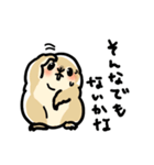 ジリスちゃん落書き風LINEスタンプ（個別スタンプ：31）