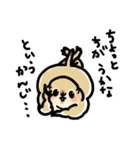 ジリスちゃん落書き風LINEスタンプ（個別スタンプ：32）