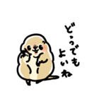 ジリスちゃん落書き風LINEスタンプ（個別スタンプ：33）