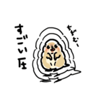 ジリスちゃん落書き風LINEスタンプ（個別スタンプ：34）