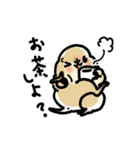 ジリスちゃん落書き風LINEスタンプ（個別スタンプ：36）