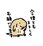 ジリスちゃん落書き風LINEスタンプ（個別スタンプ：38）