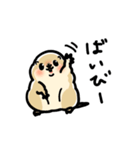 ジリスちゃん落書き風LINEスタンプ（個別スタンプ：39）