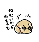 ジリスちゃん落書き風LINEスタンプ（個別スタンプ：40）