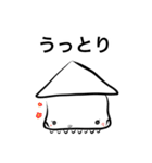 イカ(オノマトペ)（個別スタンプ：2）
