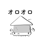 イカ(オノマトペ)（個別スタンプ：4）